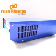 360X160X400MM Three Frequency 28K/83K/130K Ultrasonic  Circuit Generator Radiated Acoustic Power 1200W For Industrial Cleaner