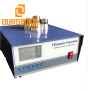 OURS Product 17KHZ-40KHZ 1000W Digital Ultrasonic Transducer Generator For Cleaning Industry