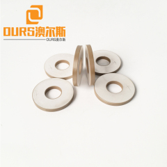 Ultrasound Ceramic Piezo Ring OD50*ID17*5mm For 15khz/20khz ultrasonic welding transducer