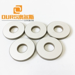 Ultrasonic Transducer Ceramic Ring Piezo 50X17X5mm PZT8