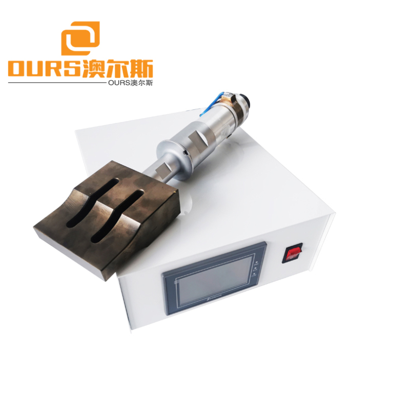 Hot Sales EN149 mask ultrasonic welding generator for Face Mask Machine N95