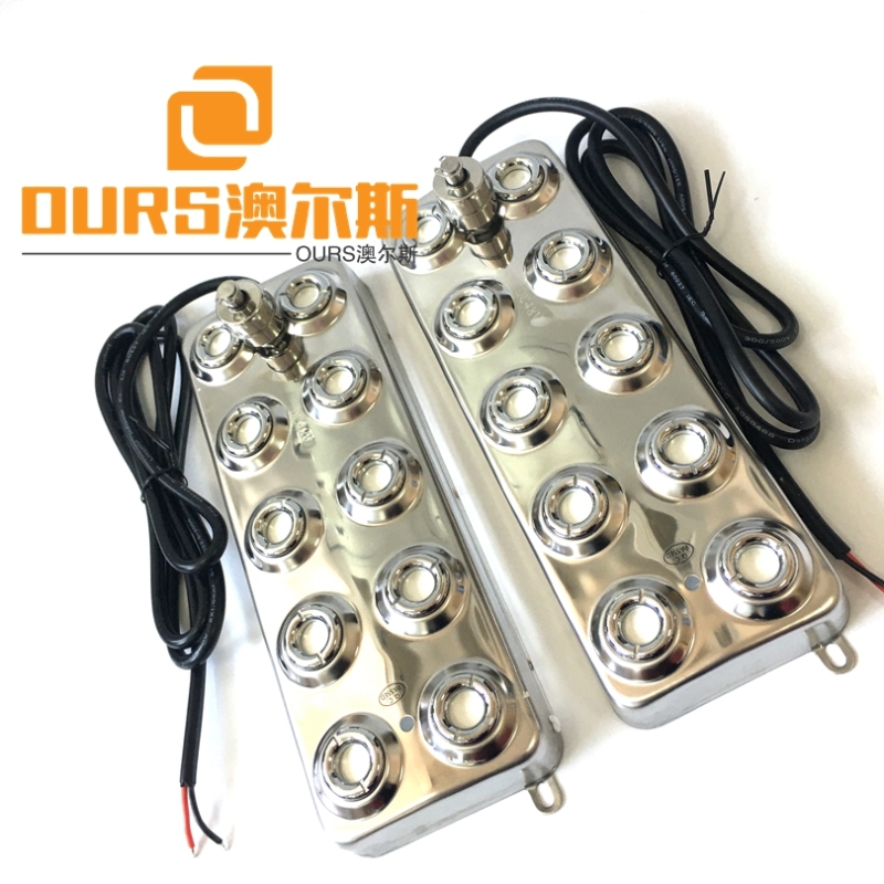 1.7mhz 10 heads New Product Ultrasonic Atomizer Disc Plate For Tobacco Industry