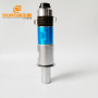 High Power Piezoelectric Ultrasonic Welding Transducer 2600W 15Khz