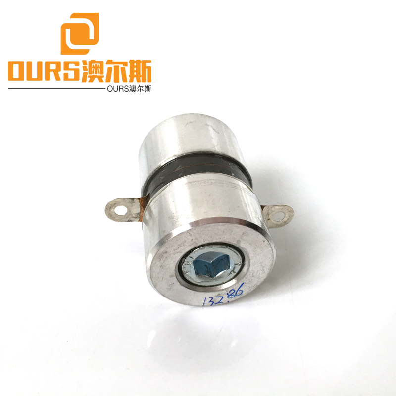 OURS Production 135KHz 50W P4 High Frequency Ultrasonic Vibration Screen Transducer For Washing Glass