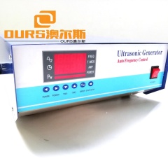 25K/45K/80K  Tri-Frequency Ultrasonic Wave launcher  Piezoelectric Convertor Driver 1200W Ultrasonic Cleaning Generator