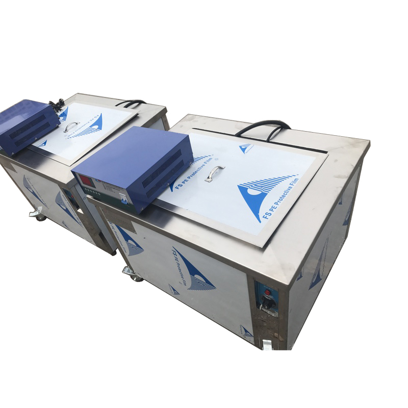 200khz ultrasonic cleaner with transducer and generator for 200khz High Frequency Ultrasound Cleaner