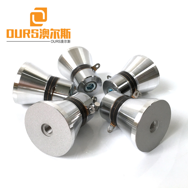 OURS Product 28KHZ 60W Ultrasonic Transducer For Cleaning Barbecue Tray