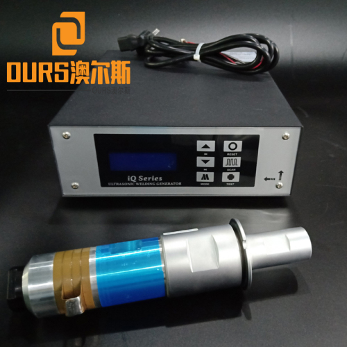 2000W Ultrasonic Welding Generator And Transducer For Face Masks Equipment