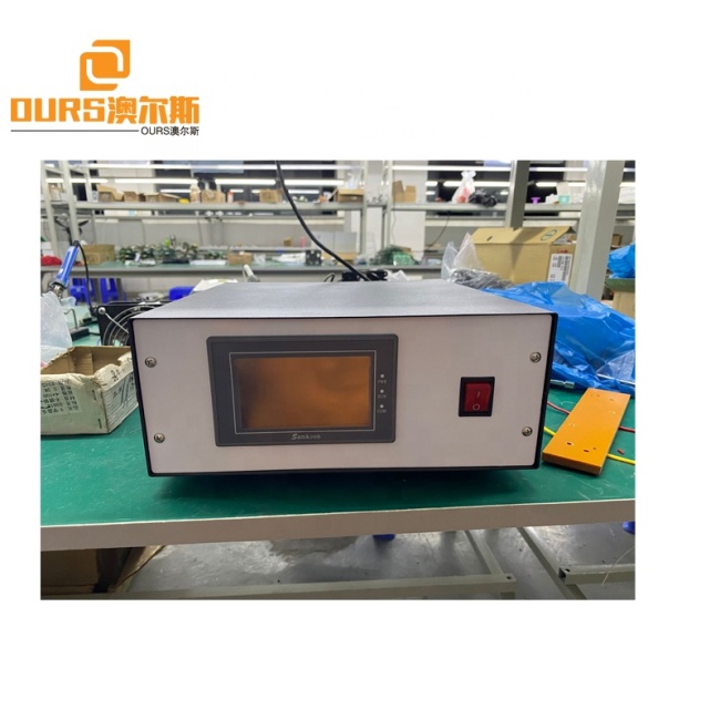 20KHZ Ultrasonic  Welding Generator And Transducer Horn For Nonwoven Face Mask Welding Machine 2000W Digital Auto Tracing