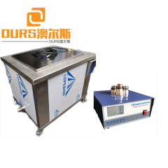 28khz ultrasonic cleaning solution for stainless steel 2000W ultrasonic cleaning units