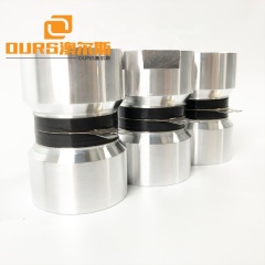 ultrasonic transducer vibrations cleaning for 170khz 50W ultrasonic vibration cleaning machine