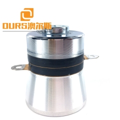 40KHZ 50W 60W 100W P4 High Quality Piezoelectric Ultrasonic Transducer For Cleaning Circuit Board