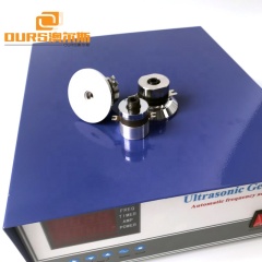 Ultrasonic Vegetable Washing Generator 40KHz Digital Piezoelectric Ultrasonic Generator For Cleaner
