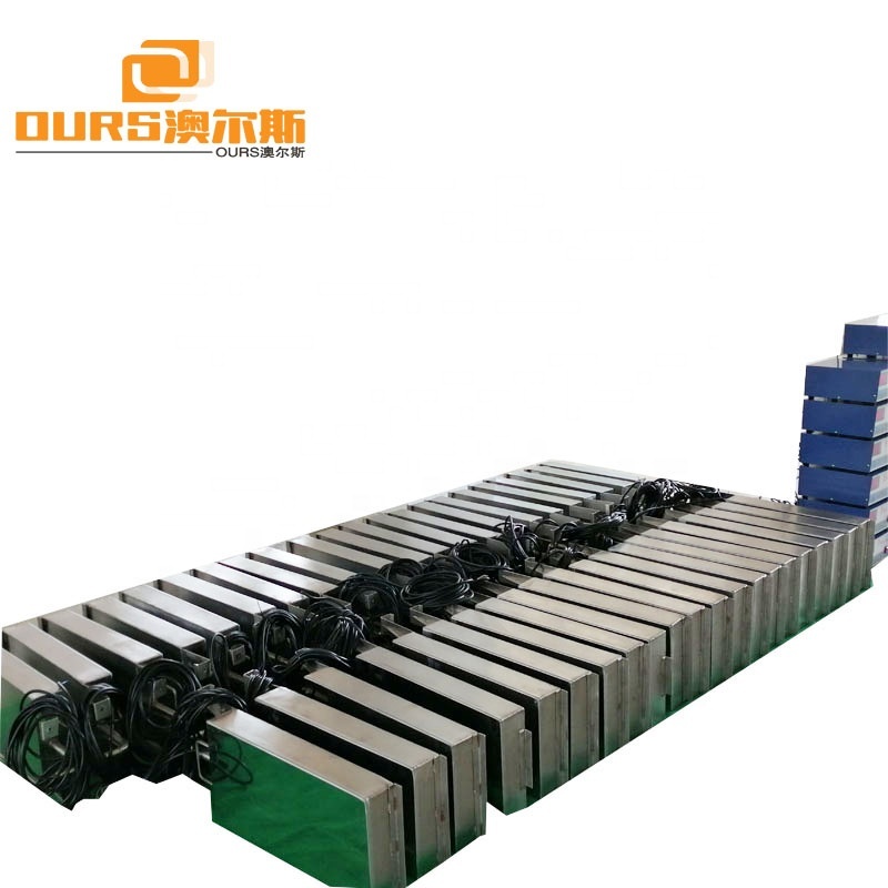OURS SONIC Ultrasonic Transducer Immersible Assembled For Industrial Washer Machine Car Parts/Plate Ultrasonic Transducer