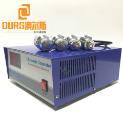 77KHZ High Frequency Ultrasonic Cleaning System Generator For Cleaning Auto Parts