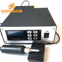 800W Mobile Titanium Thermoplastic Ultrasonic Sealing Machine 28khz Low Energy Consumption Low Cost