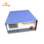 Digital Ultrasonic Generator Factory Wholesale Pulse Power Control Adjustable Frequency 1200W Ultrasonic Cleaning Generator