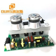 40KHZ 400W Ultrasonic Sound Generator Circuit For Cleaning Crayfish