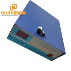 3000w Digital High Power Ultrasonic Sound Generator from 20khz to 40khz For Cleaning Machine