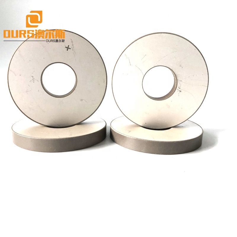Hot Sale Made In China 50x17x6.5mm P8 Ring Piezoelectric Ceramic Materials Vibration Sensor Ceramic Parts