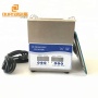 2L Stainless Steel Commercial Ultrasonic Cleaner Digital Timer Heater for Jewelry Watch Eyeglasses Rings Dental Lab