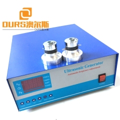 28KHZ/40KHZ 2400W Electronic Parts Ultrasonic Generator For Cleaning Industrial Parts