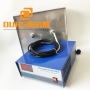 Hot Sales 1500W 28KHZ Stainless Steel Car Parts Cleaning Waterproof Submersible Ultrasonic Cleaner
