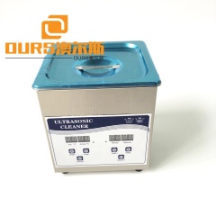 Capacity 2L Digital Ultrasonic Cleaner For Pipe / Glass Container / Esophagoscope Ultrasonic Cleaning With Basket  And Cover