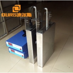 2000-W-Tauch-Ultraschall-Vibrationsplatten-Ultraschallwandlerpaket