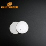 OURS Shenzhen Factory Mancfacture Piezoelectric Ceramic Disc Piezo Ceramic 20x1MM Small Size Electronic Accessories