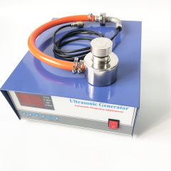 Générateur de puissance de vibration à ultrasons pour écran vibrant rotatif pour l'industrie alimentaire, chimique et métallurgique 600MM 800MM 1200MM
