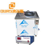 28KHZ 1200W Size 740*550*675mm Degreasing Melt blown cloth nozzle Ultrasonic cleaning machine