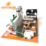 High Quality 28khz/40khz Ultrasonic Cleaning Generator Power Supply PCB