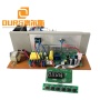 hot sale ultrasonic washing machine pcb board 200w-600w for ultrasonic cleaner