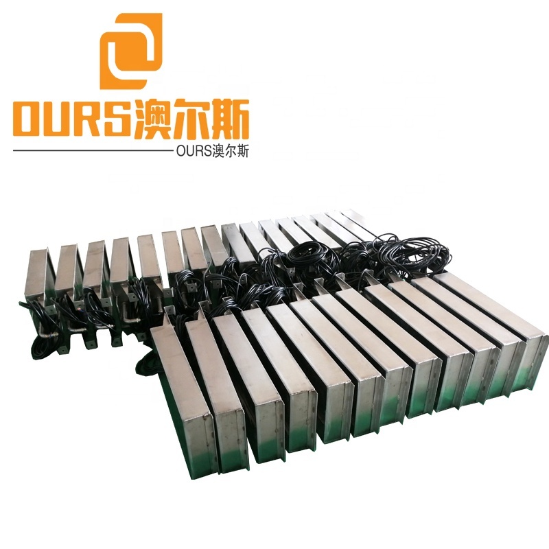 200Khz High Frequency underwater ultrasonic transducer pack for Industrial ultrasonic cleaning