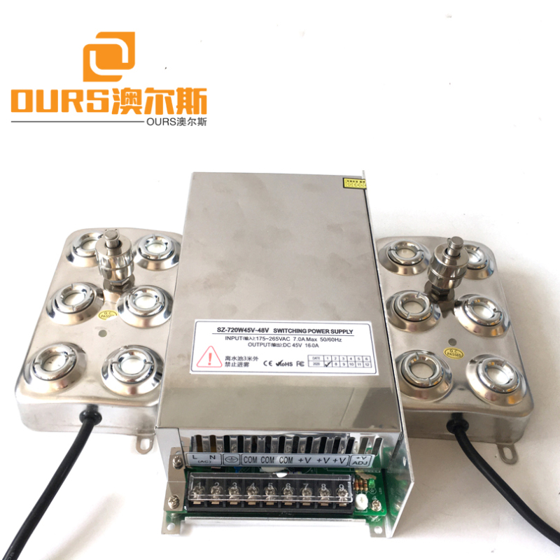 1.7mhz 230W Industrial ultrasonic atomizing plate with generator