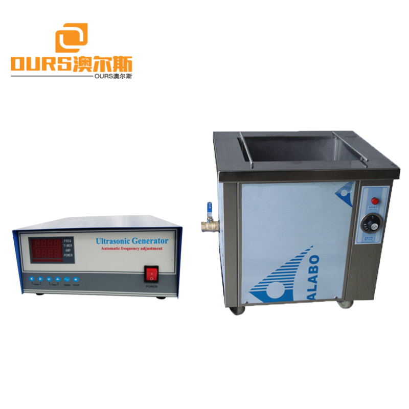 Digital Ultrasonic Cleaning Machine Bath Degass Sweep Frequency DPF Board Parts Oil Rust Degreasing Washer Heater 28KHz 40KHz