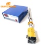 Portable Industrial Ultrasonic Cleaner Vibrating Rod Input Ultrasound washing machine Immersible