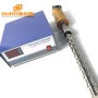 Big Power 2000W Ultrasound Ultrasonic Dispersed Sonochemistry Equipment
