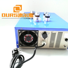 Multi-Frequency Ultrasonic Radiator 1200W Piezoelectric Ultrasonic Cleaning Transducer Driver 28K/33K/40K Industrial Generator