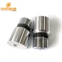 China Plant Supply 28KHZ 50Watt Piezoelectric Ultrasonic Sensor As Industrial Cleaning Filter Machine Tank Vibration Elements