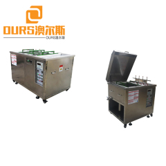 40KHZ 2500W Industrial Mould Inject Removal Oil Ultrasonic Electrolysis Mold Cleaning Machine