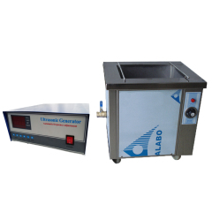 ultrasonic bath adjustable frequency and power with degas function ultrasonic cleaner for contact lens cleaning