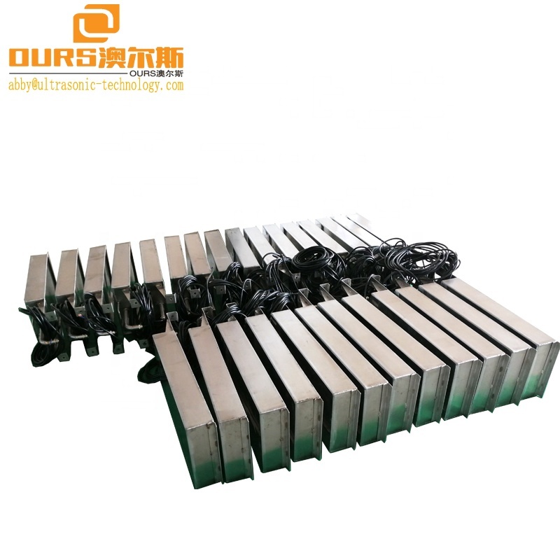 Hot Sales Bottom /Side /Wall /Flange Type Submersible Ultrasonic Sensor 40KHz/28KHz