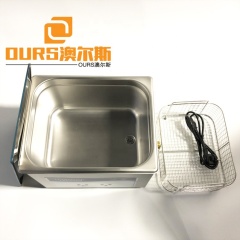 Stainless Steel 304 Mini Ultrasonic Digital Cleaner 1000Ml 400W Heating Power 40K With Timer adjustable For Fruits Washing
