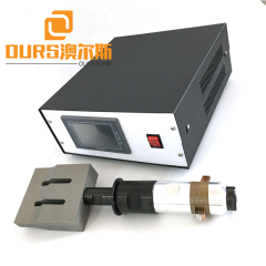 Digital Touch Display Ultrasonic Welding Generator With Horn For 15K 20K Disposable Face Mask Making Machine