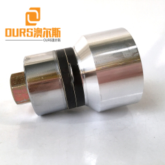 68KHZ 60W High Frequency Ultrasonic Vibration Sensor For Cleaning Special high - precision Parts