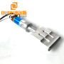 15KHZ/20khz/28KHZ/35KHZ  Ultrasonic Welding Generator For Medical Masks Automatic Non Woven Face Mask Making Machine