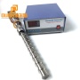 Voltage 110V/220V AC Ultrasonic Chemical Reactors/Biodiesel Production Sonictor Probe 20K 1000W With Ultrasonic Generator