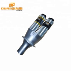 4200W15khz ultrasonic welding transducer with booster,High power ultrasonic transducer for plastic welding or welding system